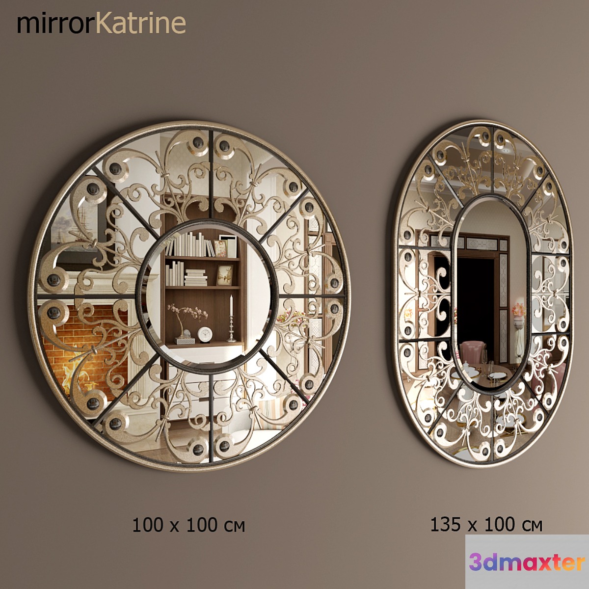 mirror Katrine 3D Max