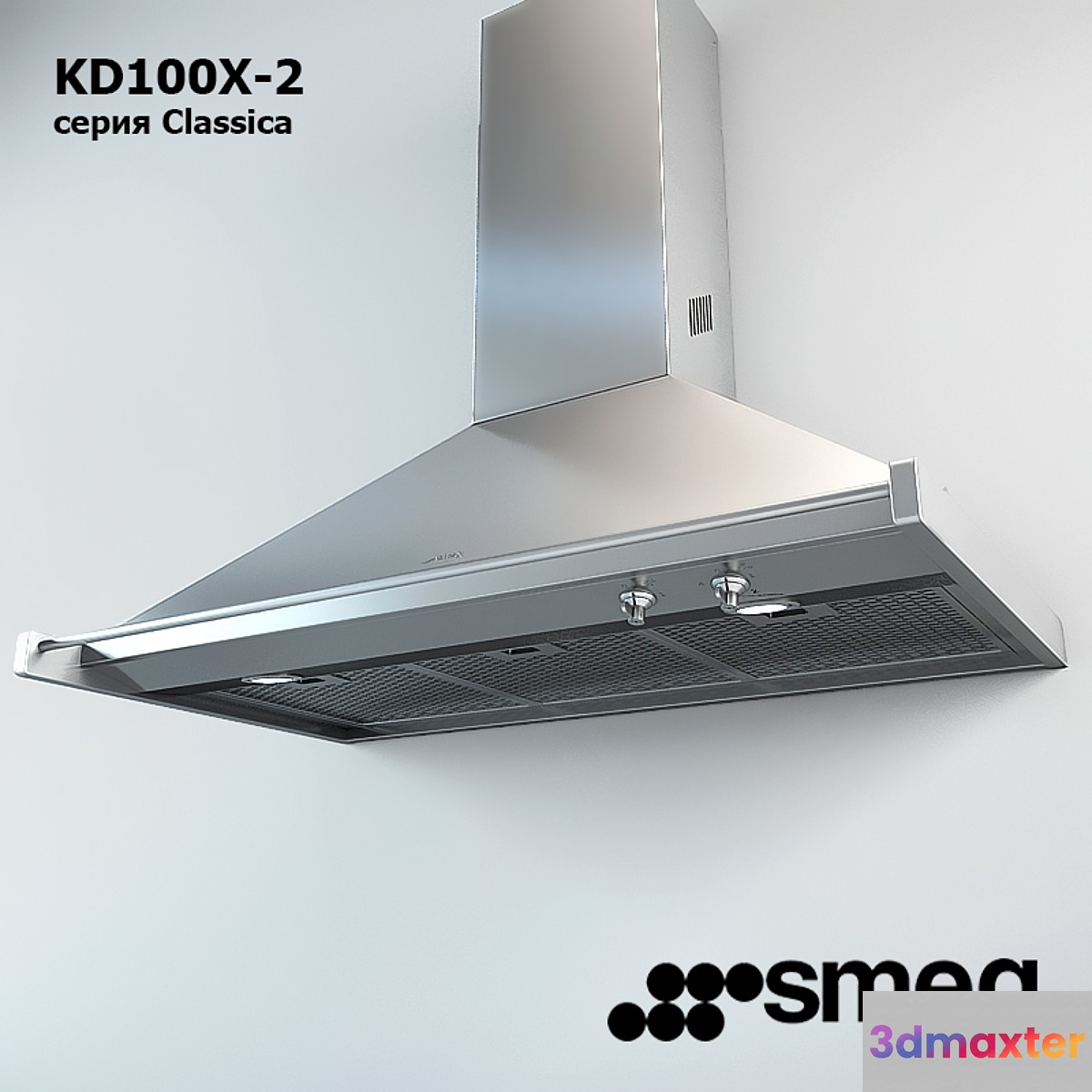SMEG KD100X-2 - No.2