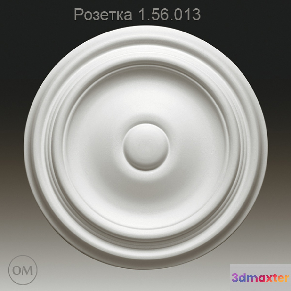 Evroplast - No.3 3D Max