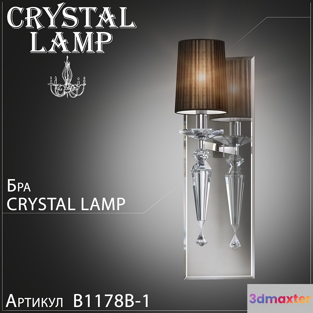 Sconces Crystal Lamp Falcetto B1178B-1
