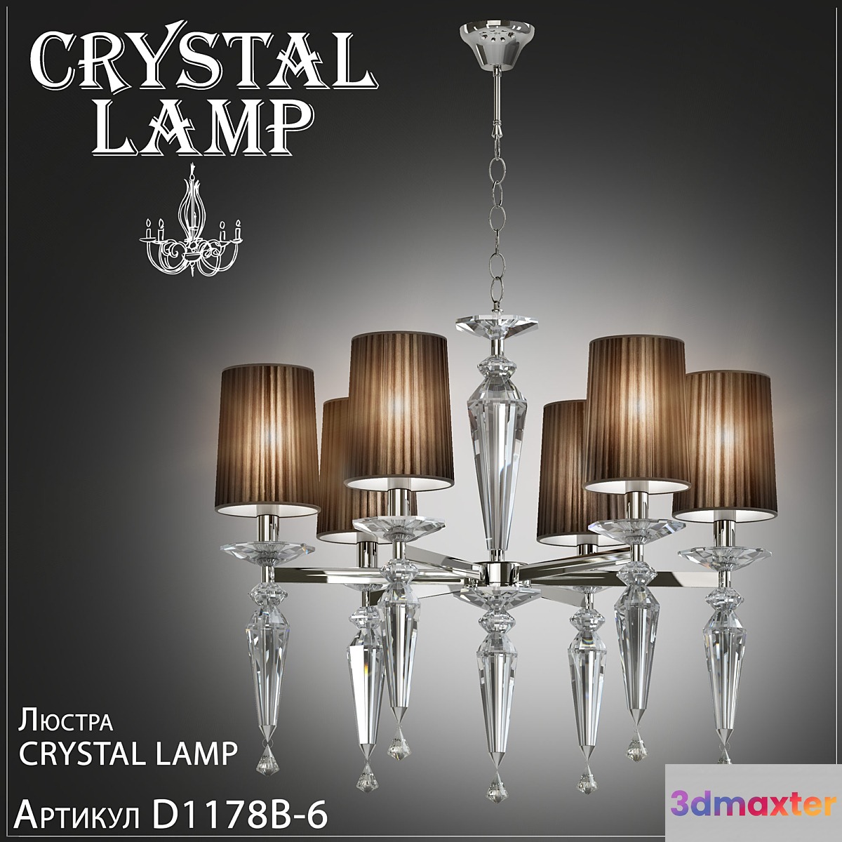 Chandelier Crystal Lamp Falcetto D1178B-6