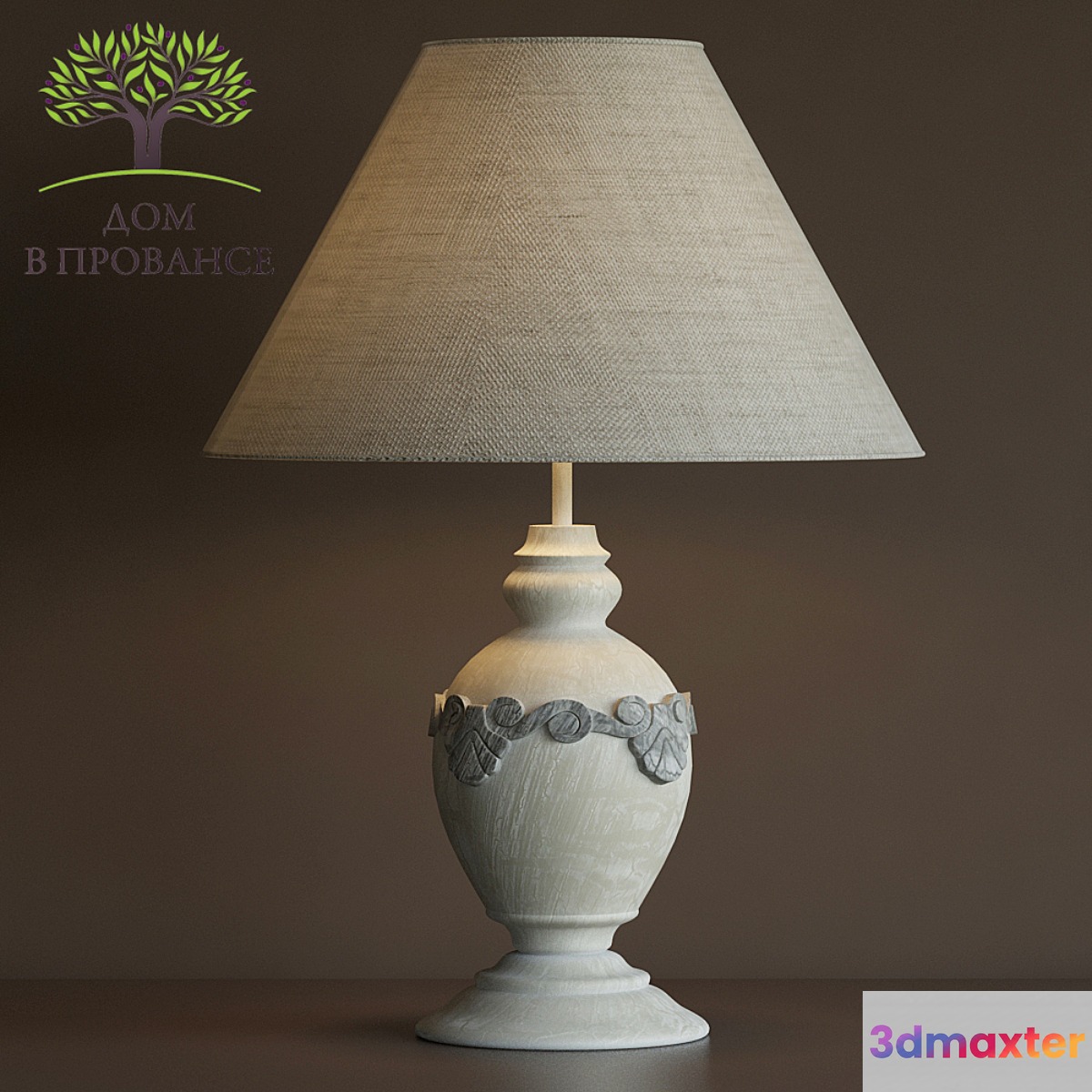 Lamp Elegance. - No.2 3D Max