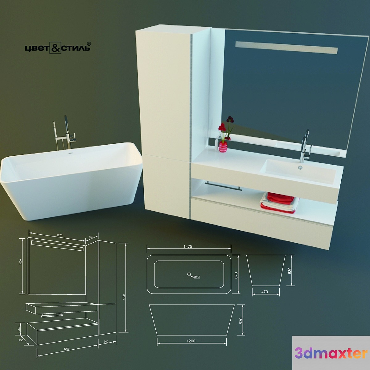 Bathroom Furniture Still Steel