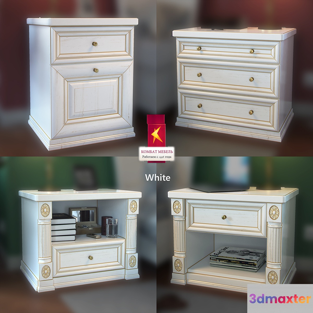 Combat  Nightstands