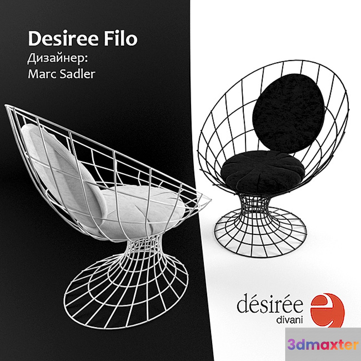 Desiree Filo 3D Max