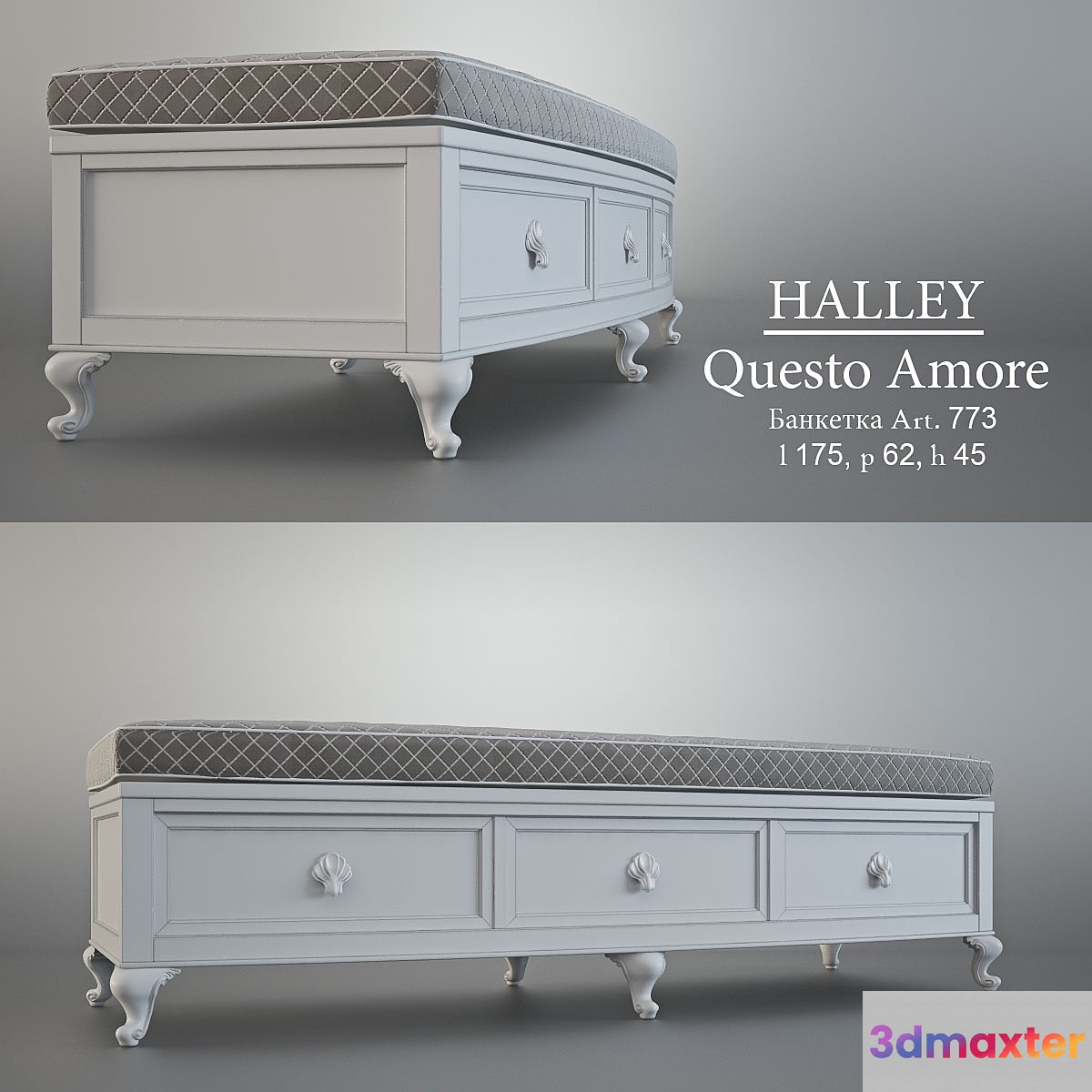 Banquette HALLEY_Questo Amore_art.733