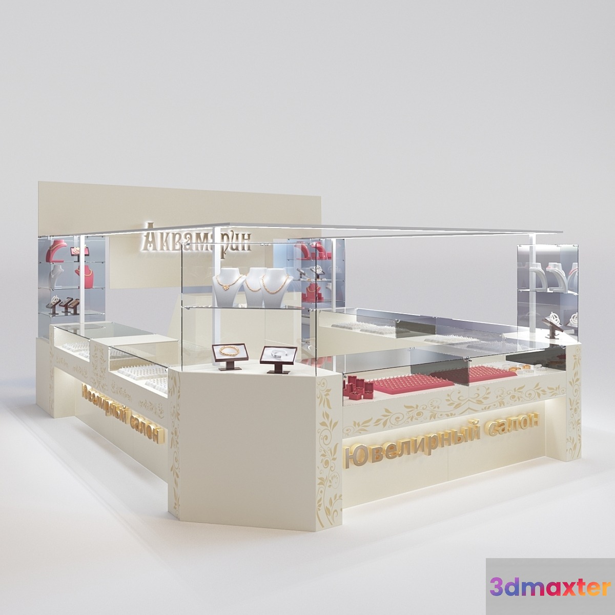 Point of Sale for sale jewelry