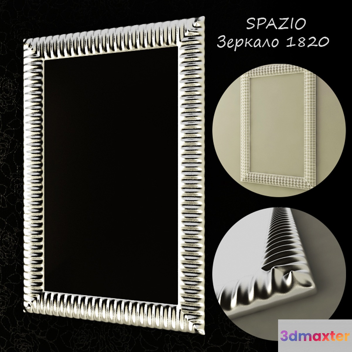 Mirror 1820 Tarocco Vaccari 3D Max