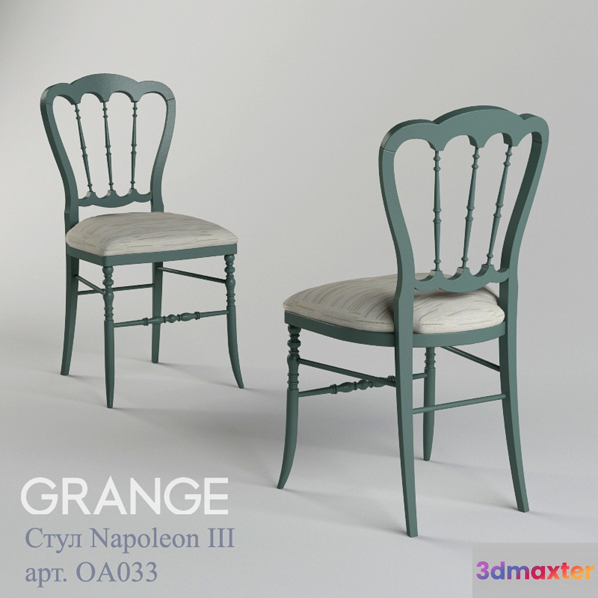 Chair Grange Napoleon III 3D Max