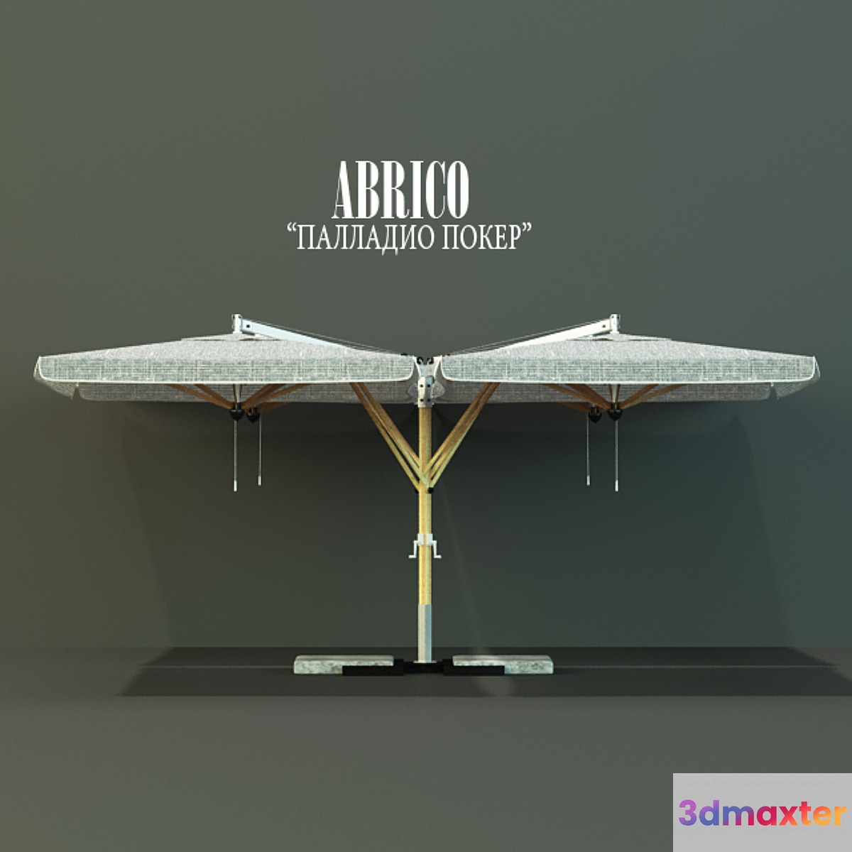 Umbrella Abrico 