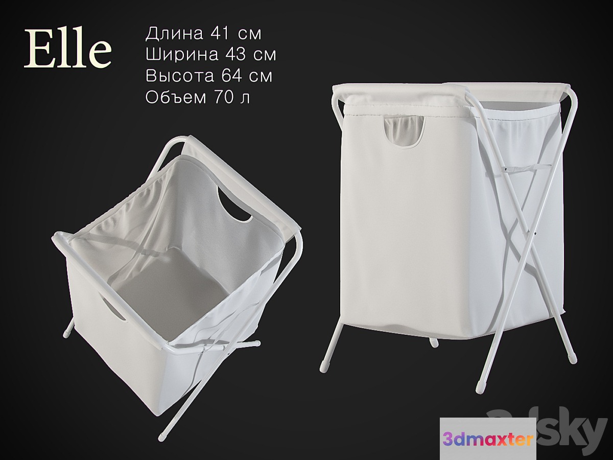 Ikea _ Elle 3D Max