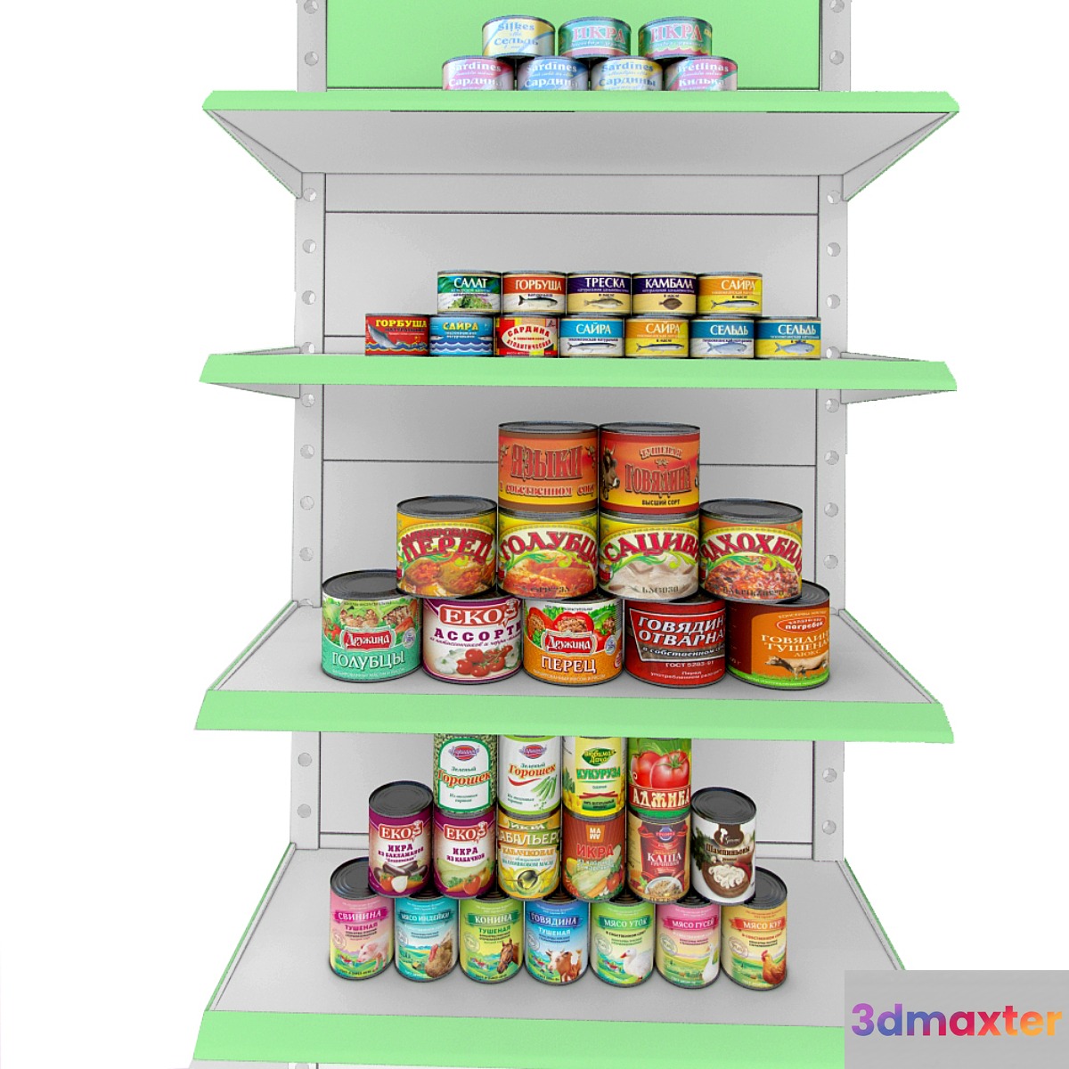 Canned food