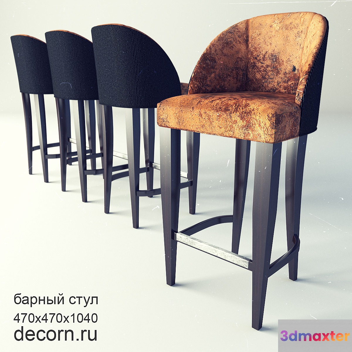 Bar Stool - No.4 3D Max