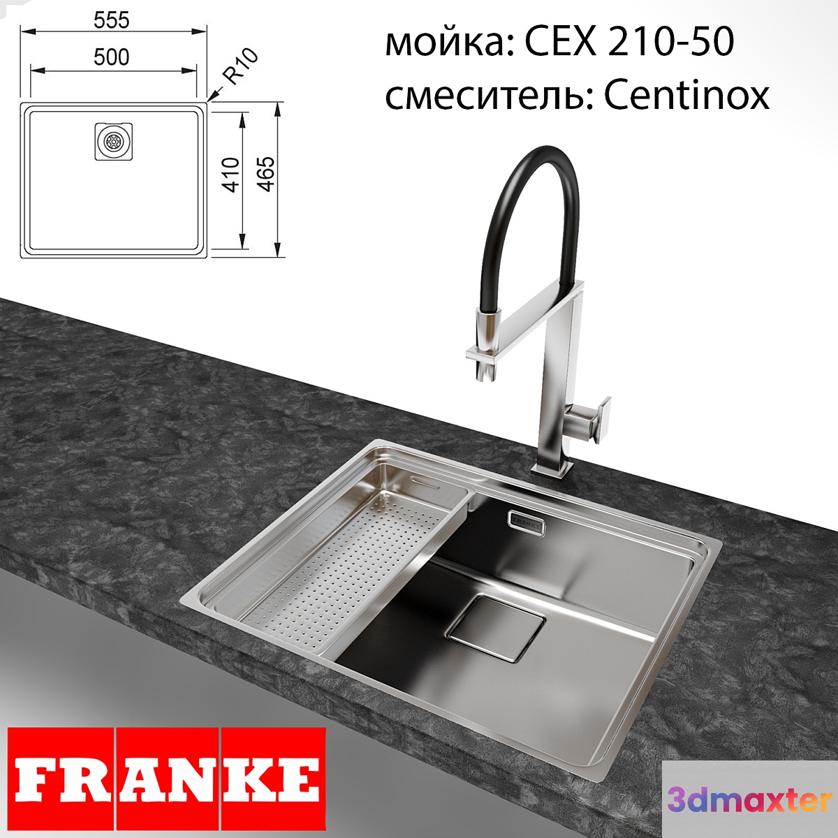 Sink Franke CEX 210-50