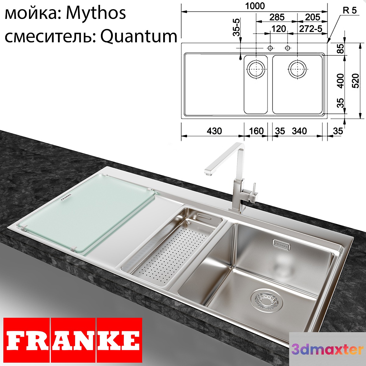 Franke Mythos - No.2 3D Max