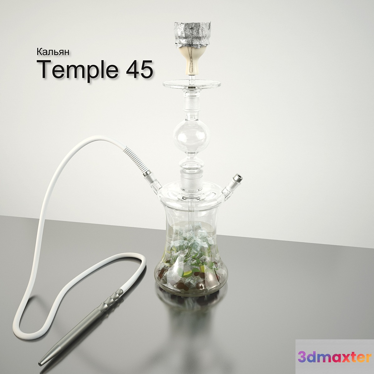 Hookah Temple 45