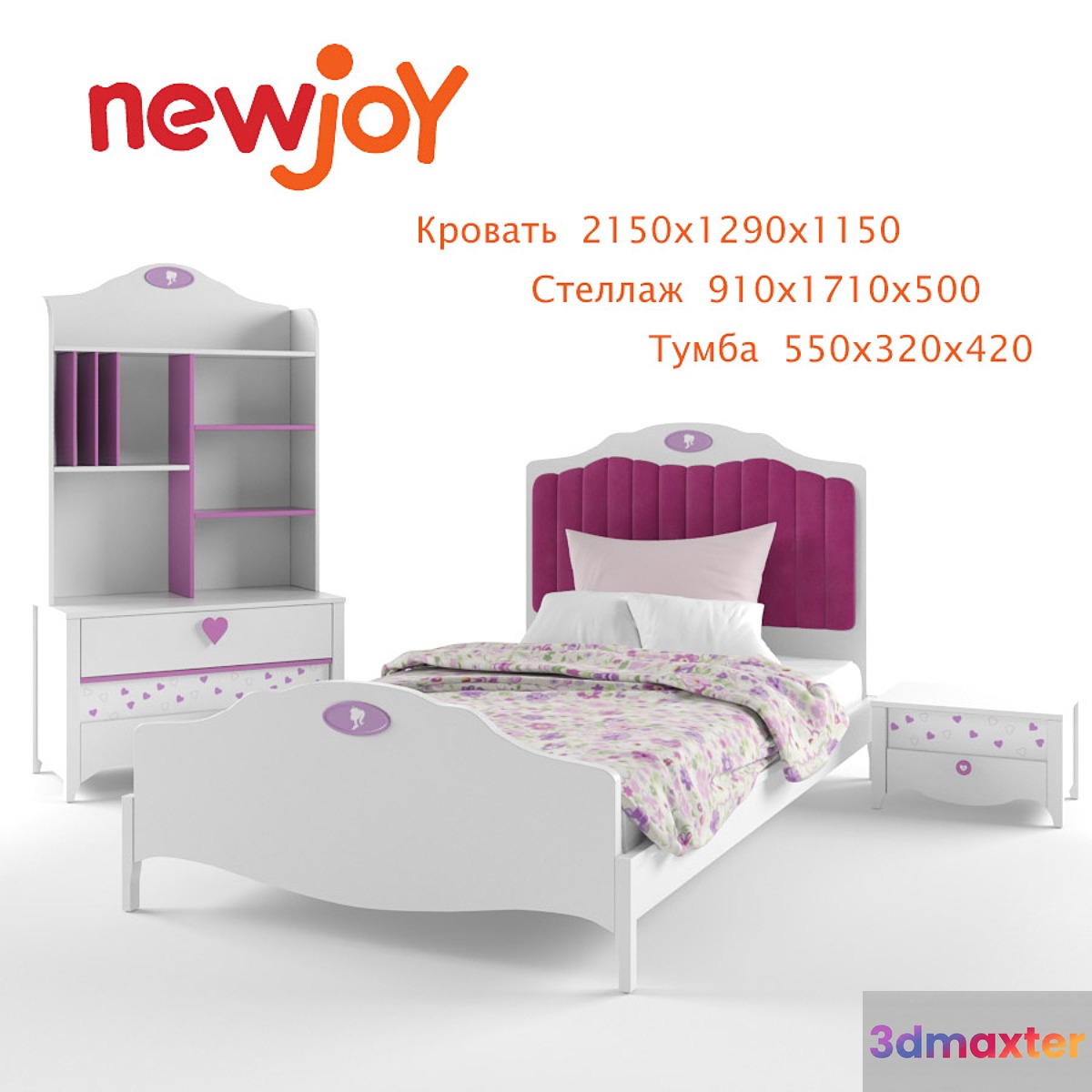 NewJoy Princess