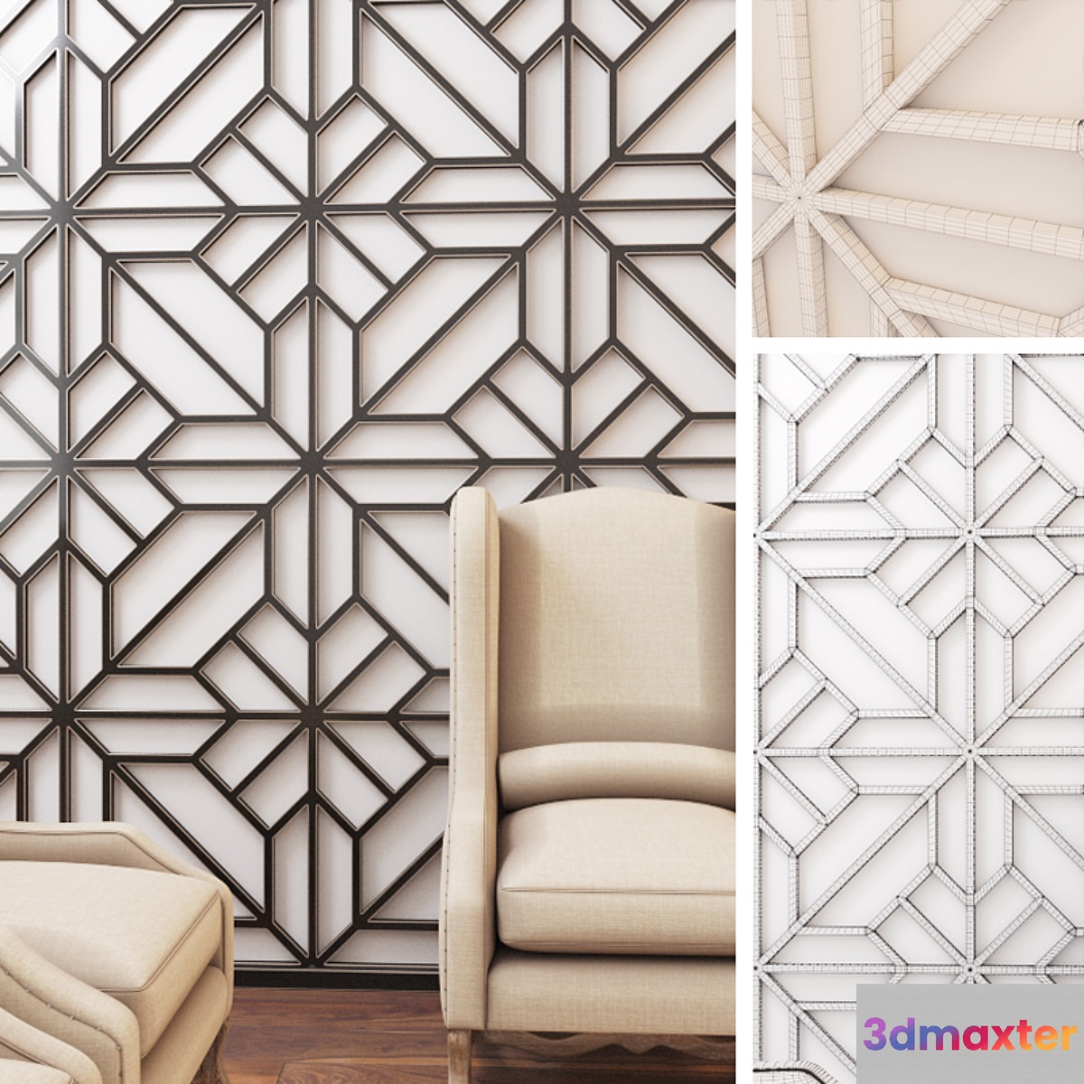 Carved metal grille