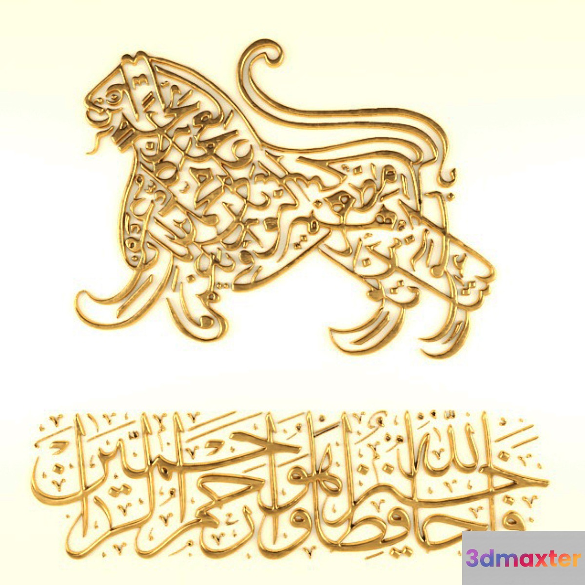 Stucco pattern relief 3D Max