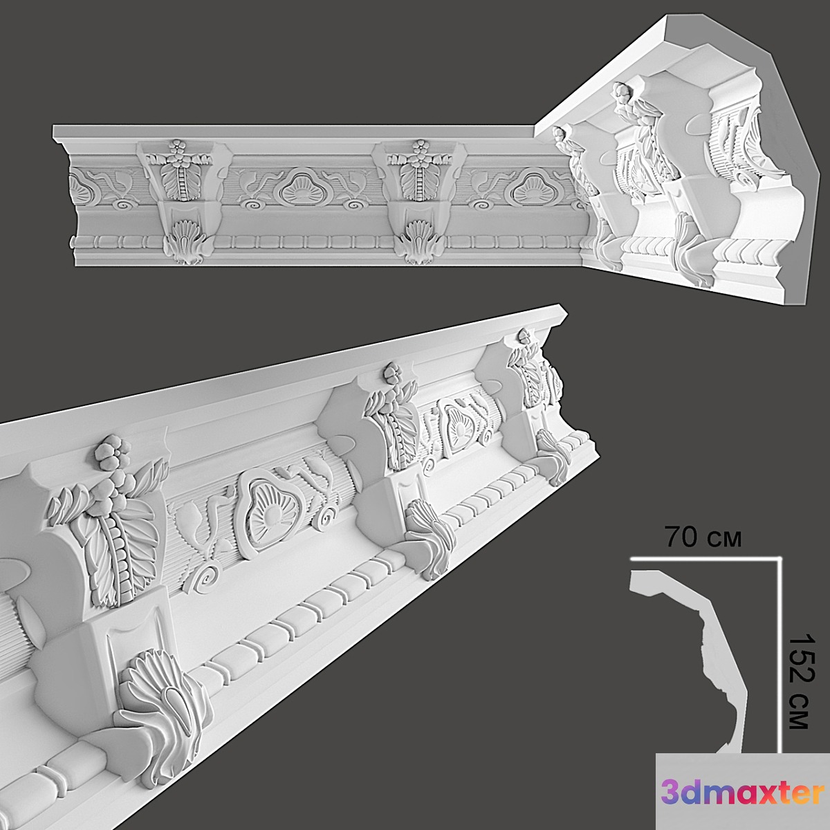 Cornice - No.4 3D Max