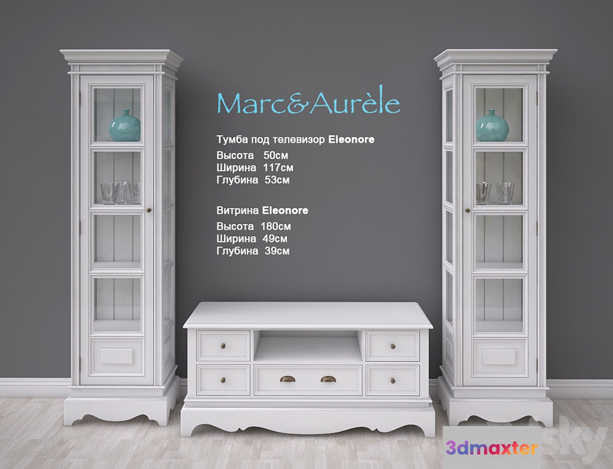 Living Room Furniture Marc & Aurele 3D Max