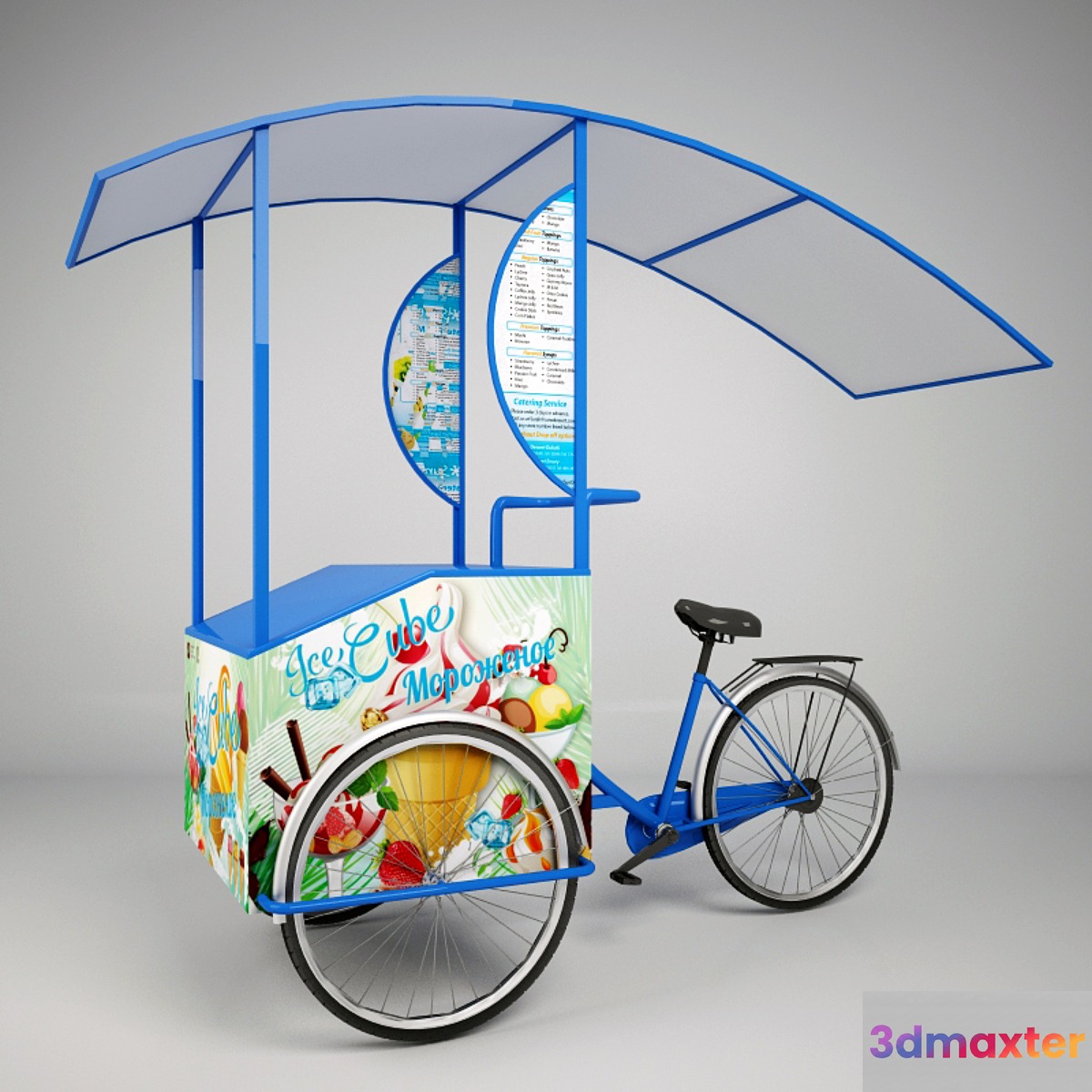 Bike with ice cream