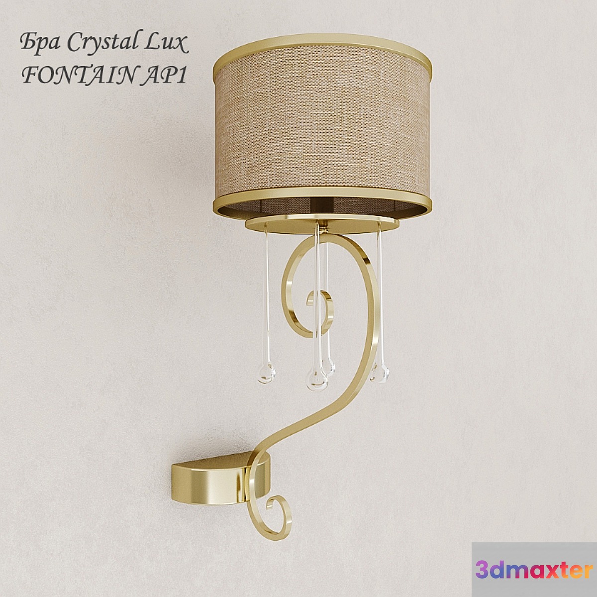 Sconce Crystal Lux FONTAIN AP1 3D Max