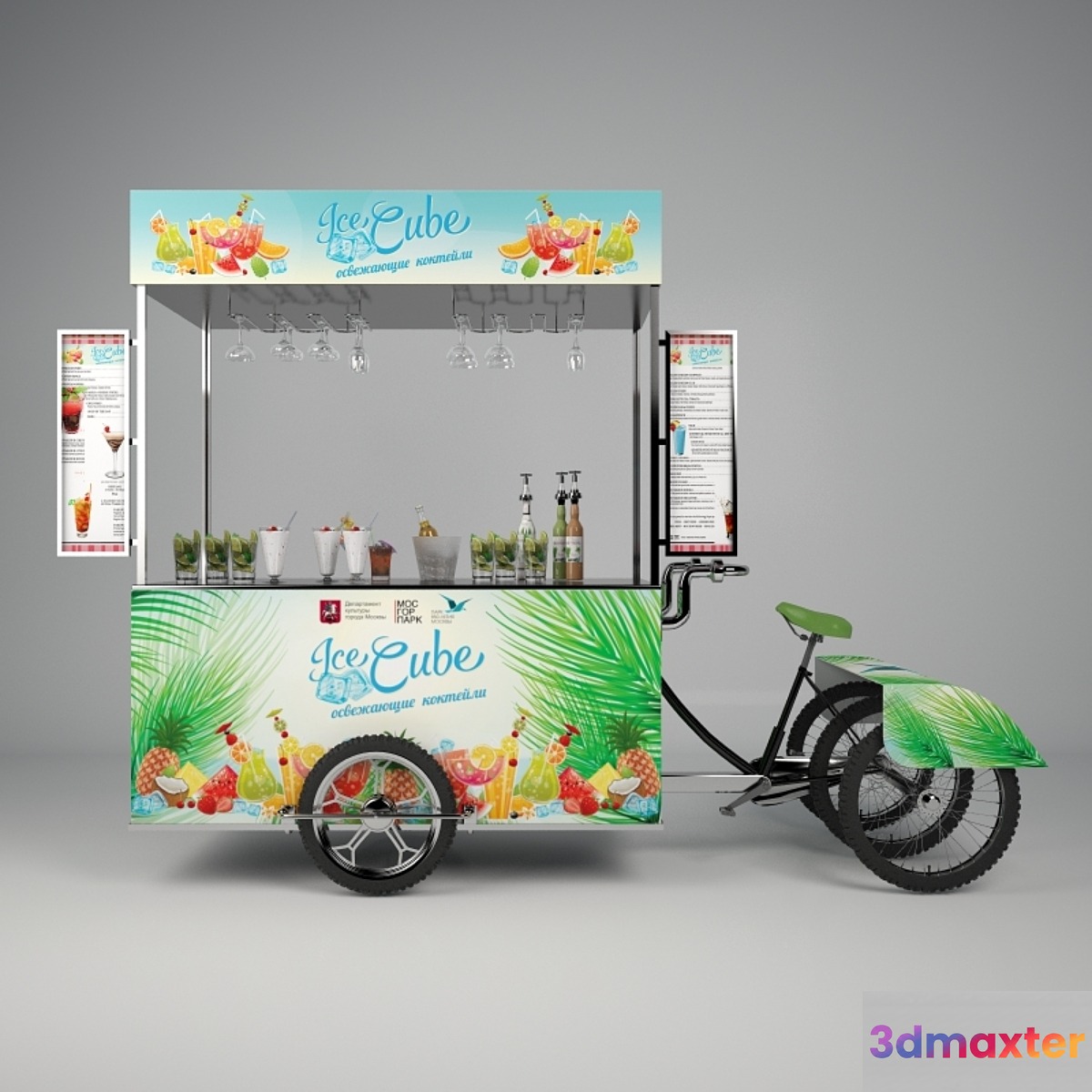 Kiosk on wheels