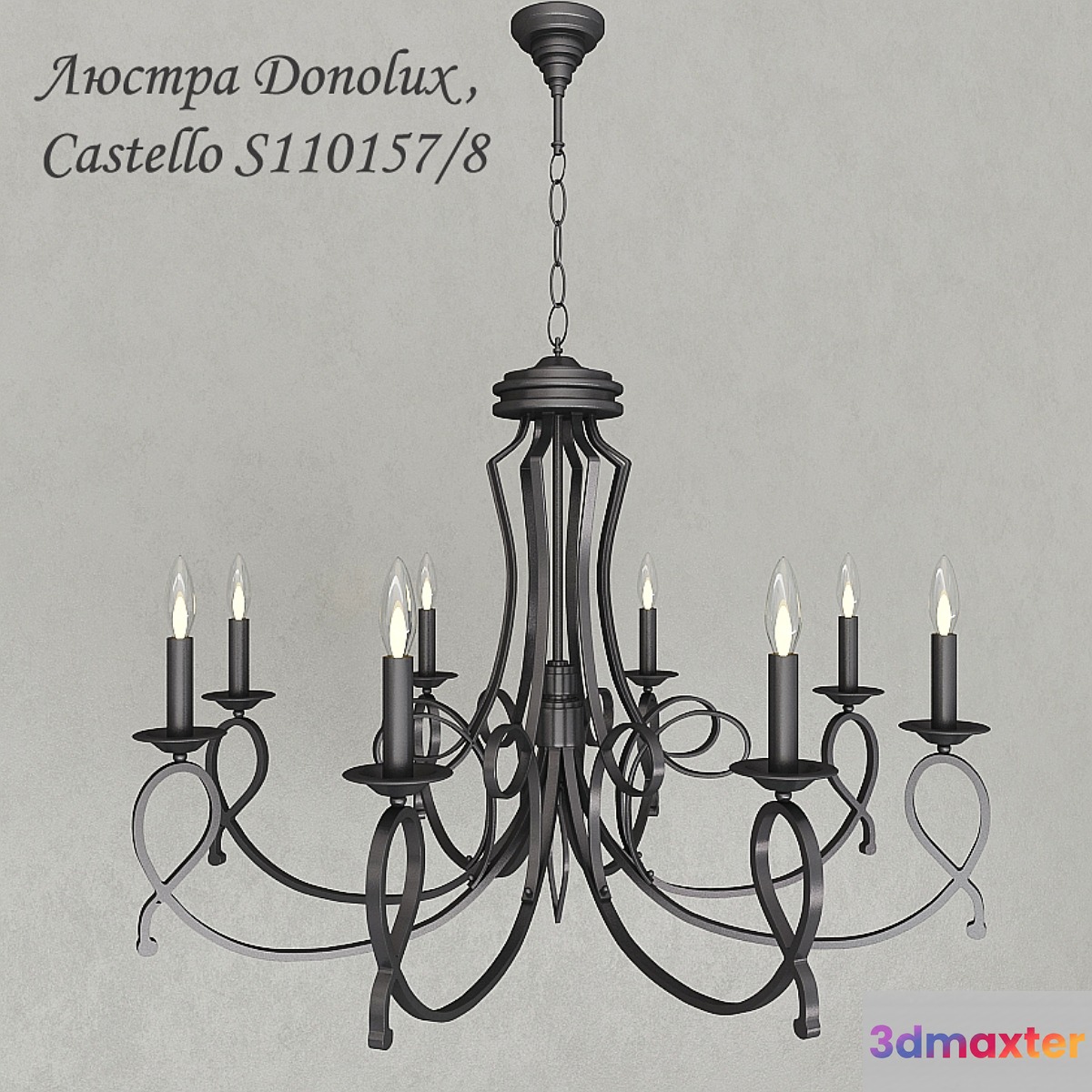 Chandelier Castello S110157 _ 8