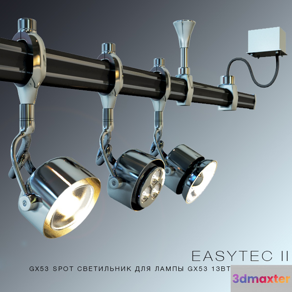 SLV GX53 SPOT 3D Max