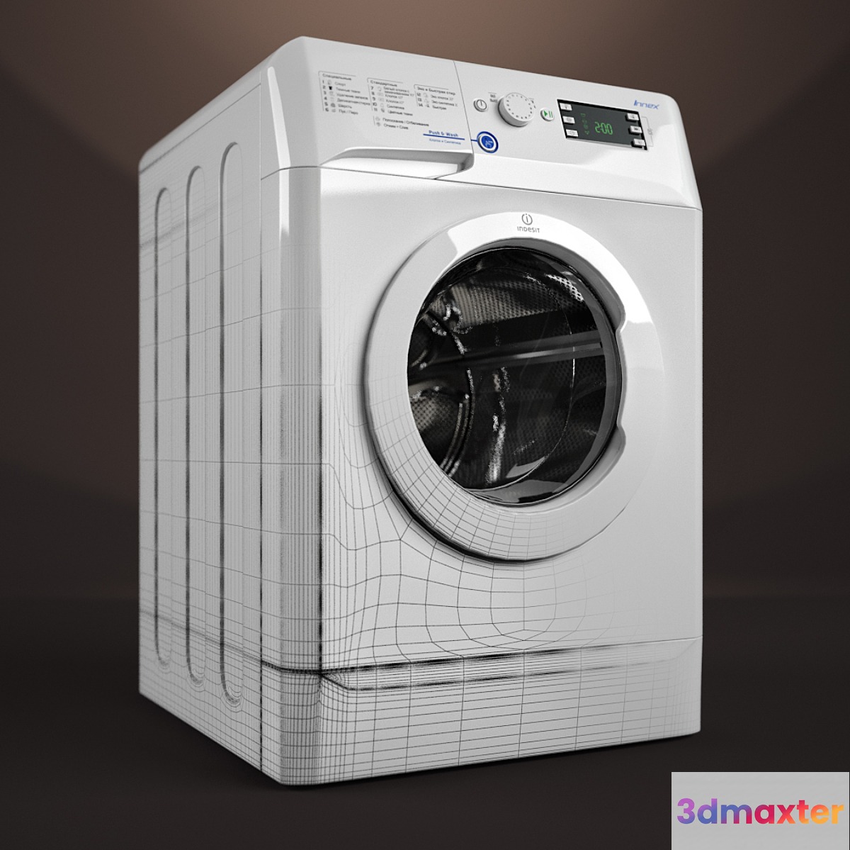 indesit - No.3