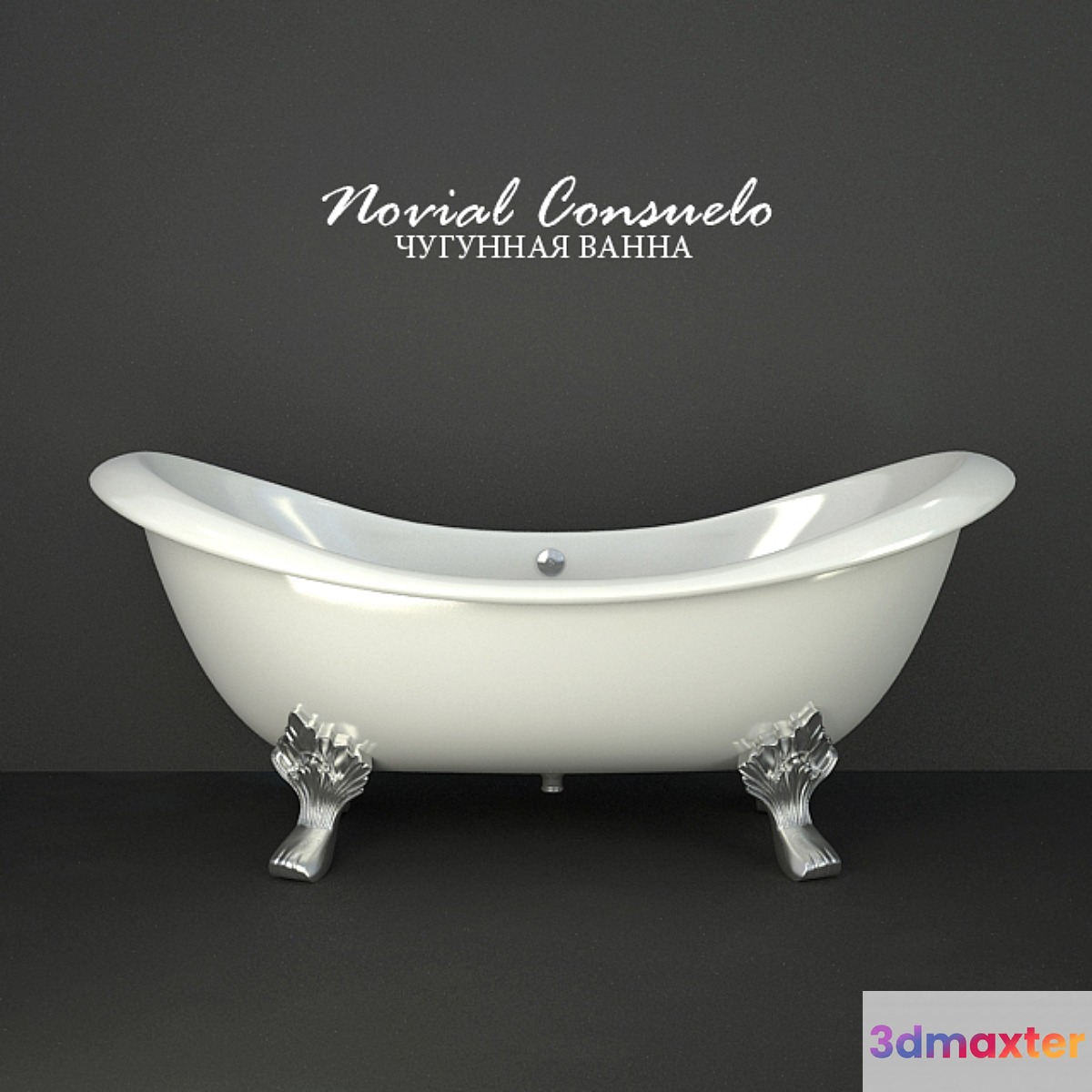 Bath Novial Consuelo 3D Max