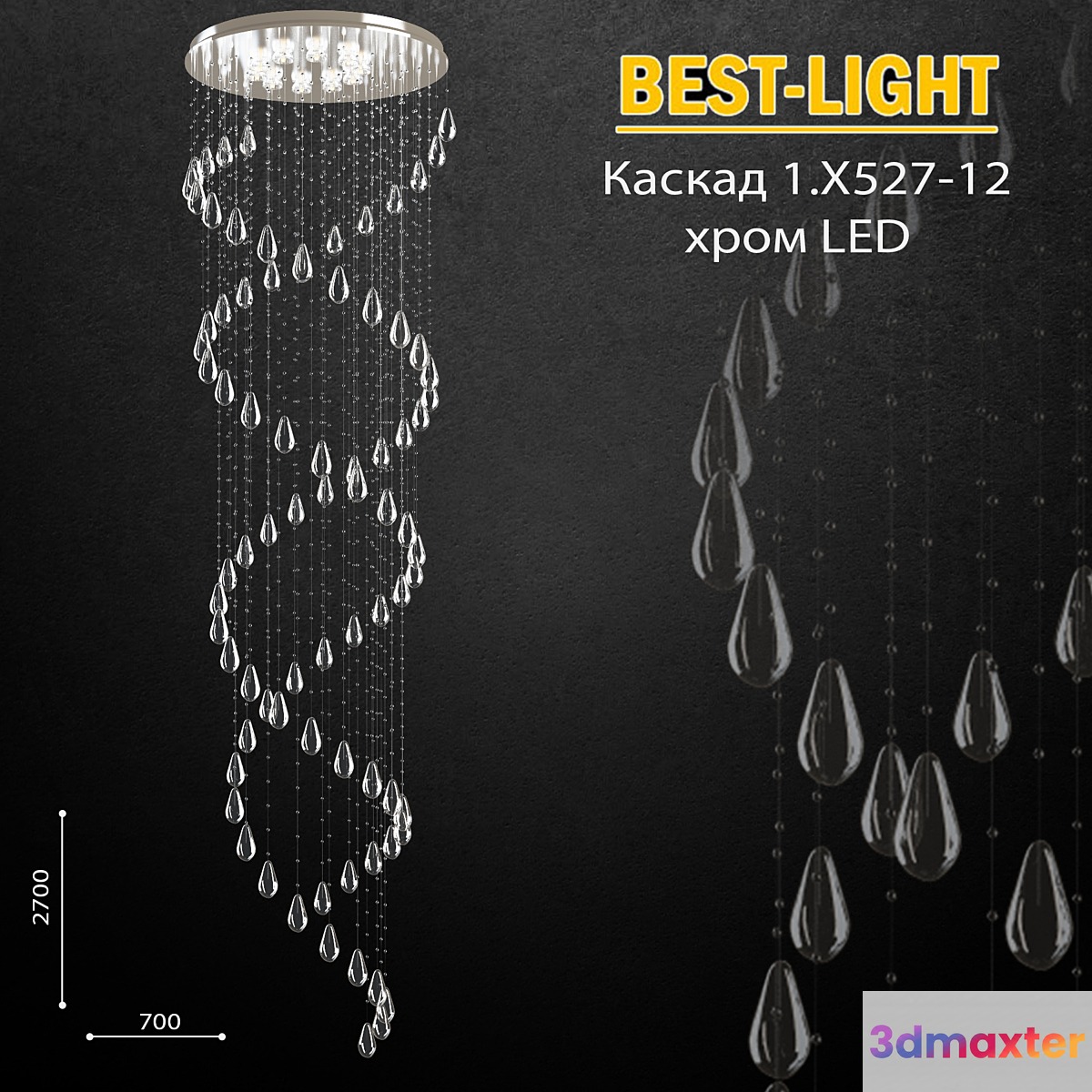 Best-Light Cascade 1.X527-12 chrome LED