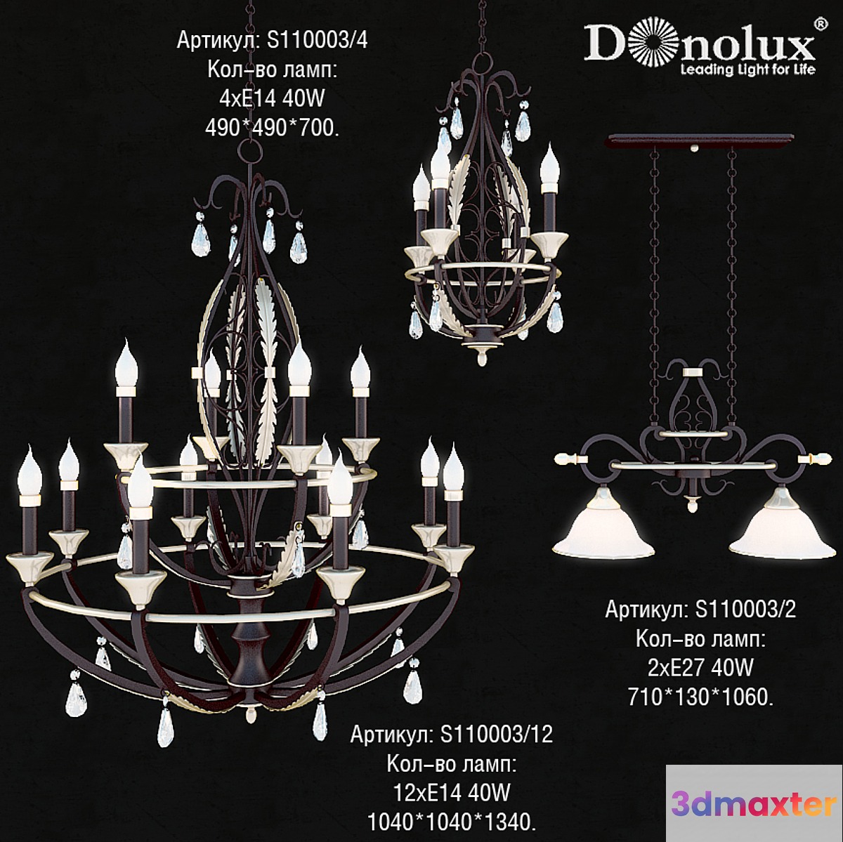 Chandeliers and suspension Donolux Gotico