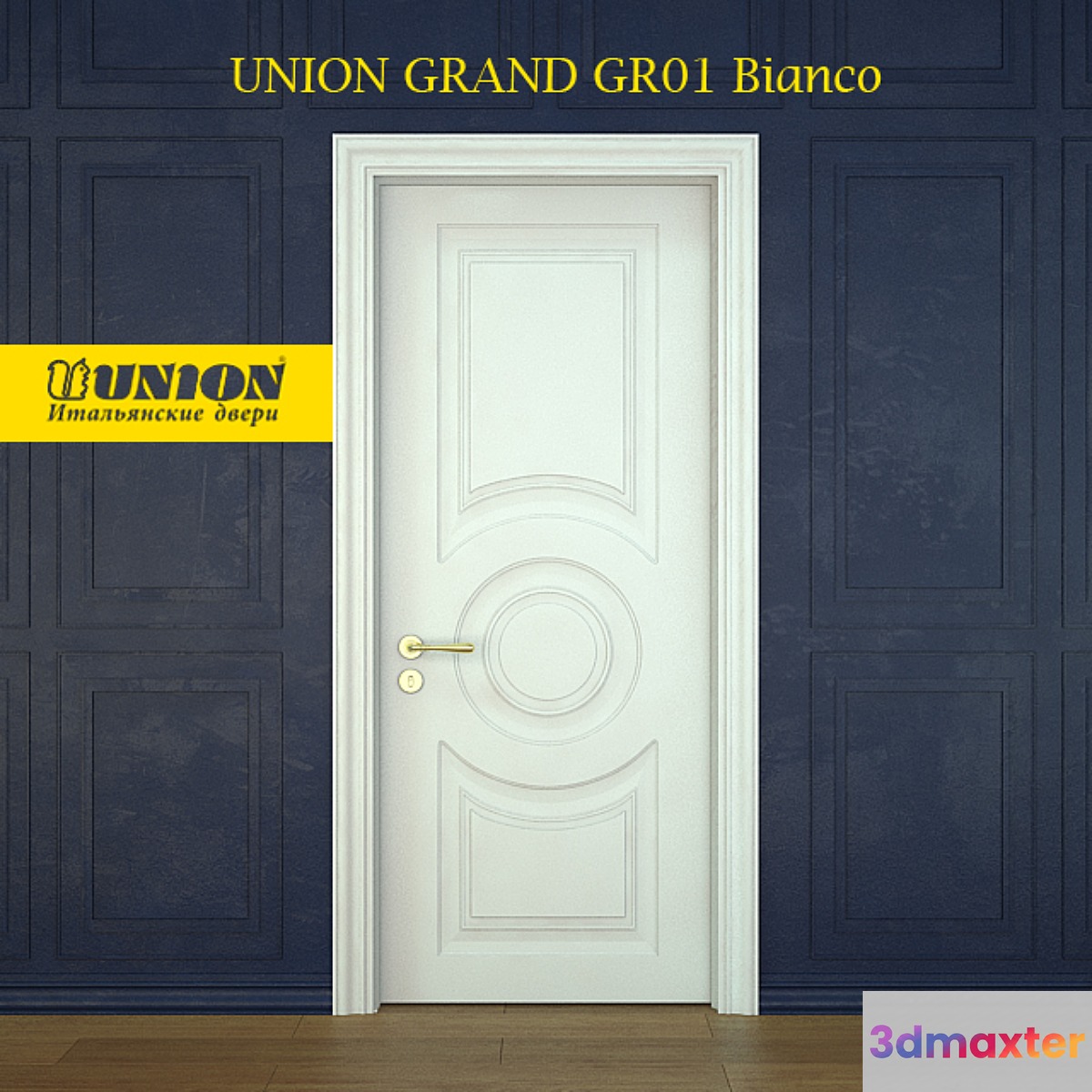 Door Union GRAND GR01 Bianco 3D Max