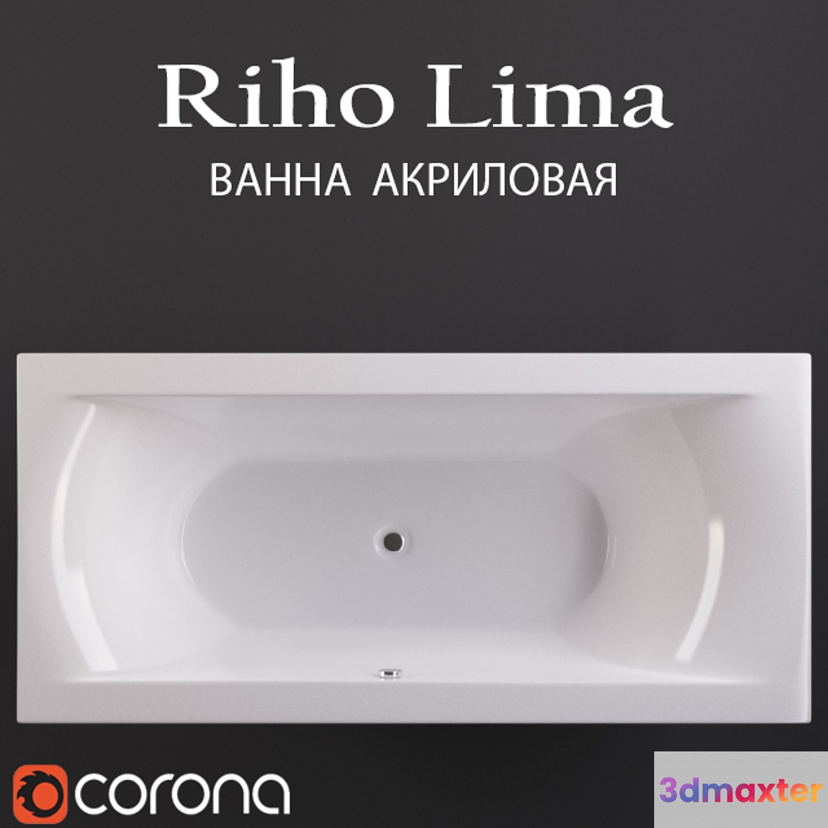 Bath Acrylic Riho Lima 150x70 3D Max
