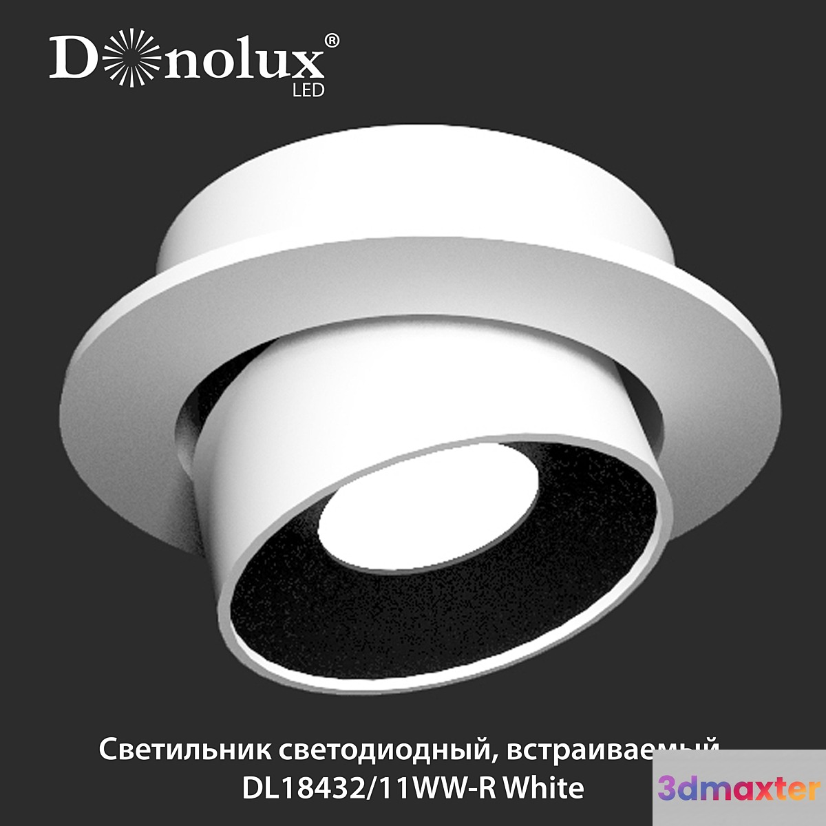 LED lamp DL18432 _ 11WW-R White
