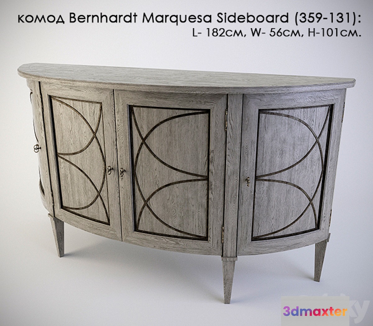 dresser Bernhardt Marquesa Sideboard (359-131) 3D Max