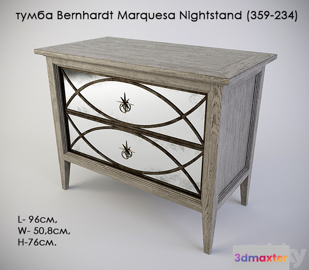 Drawers Bernhardt Marquesa Nightstand (359-234)
