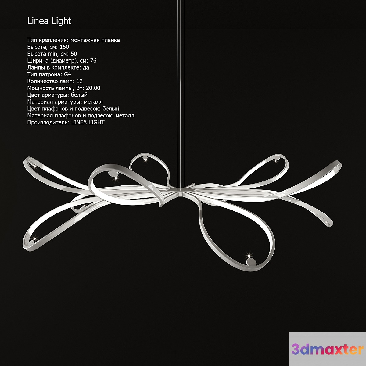 Collection Linea Light 3D Max