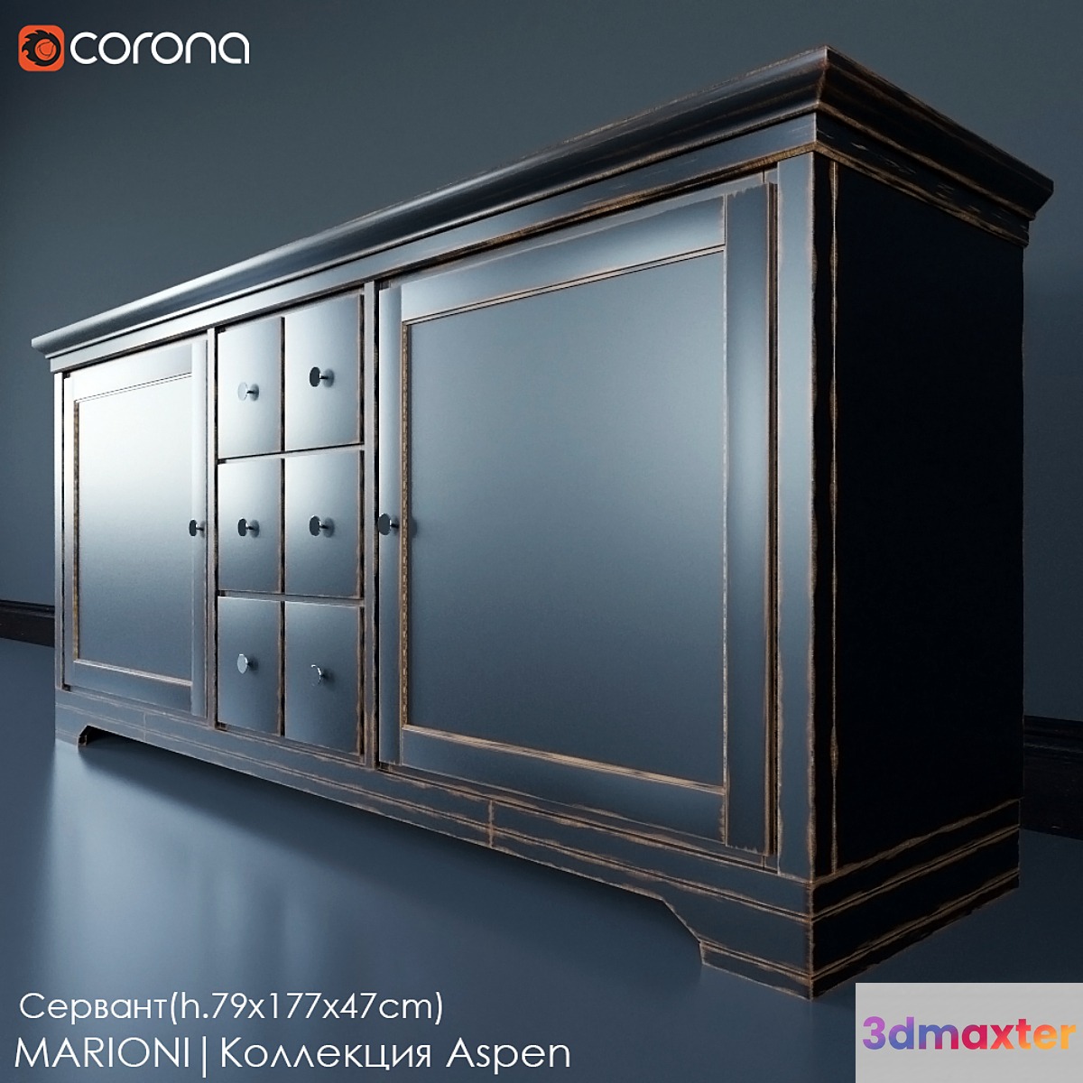 Sideboard MARIONI 02089 | collection ASPEN 3D Max