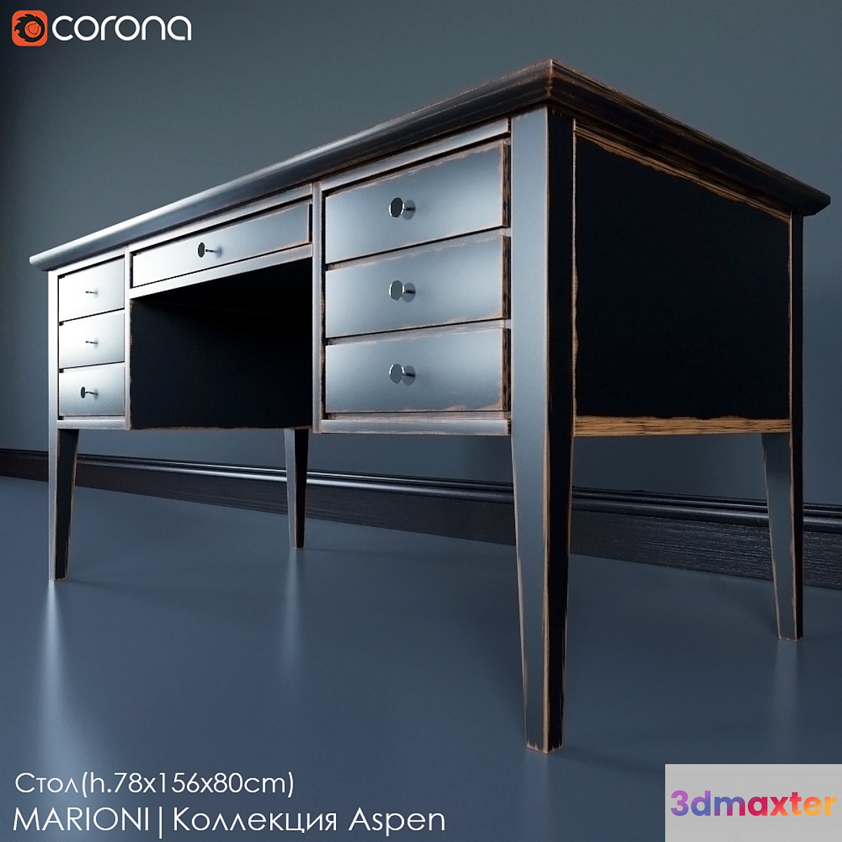 The table MARIONI 02088 | collection ASPEN 3D Max