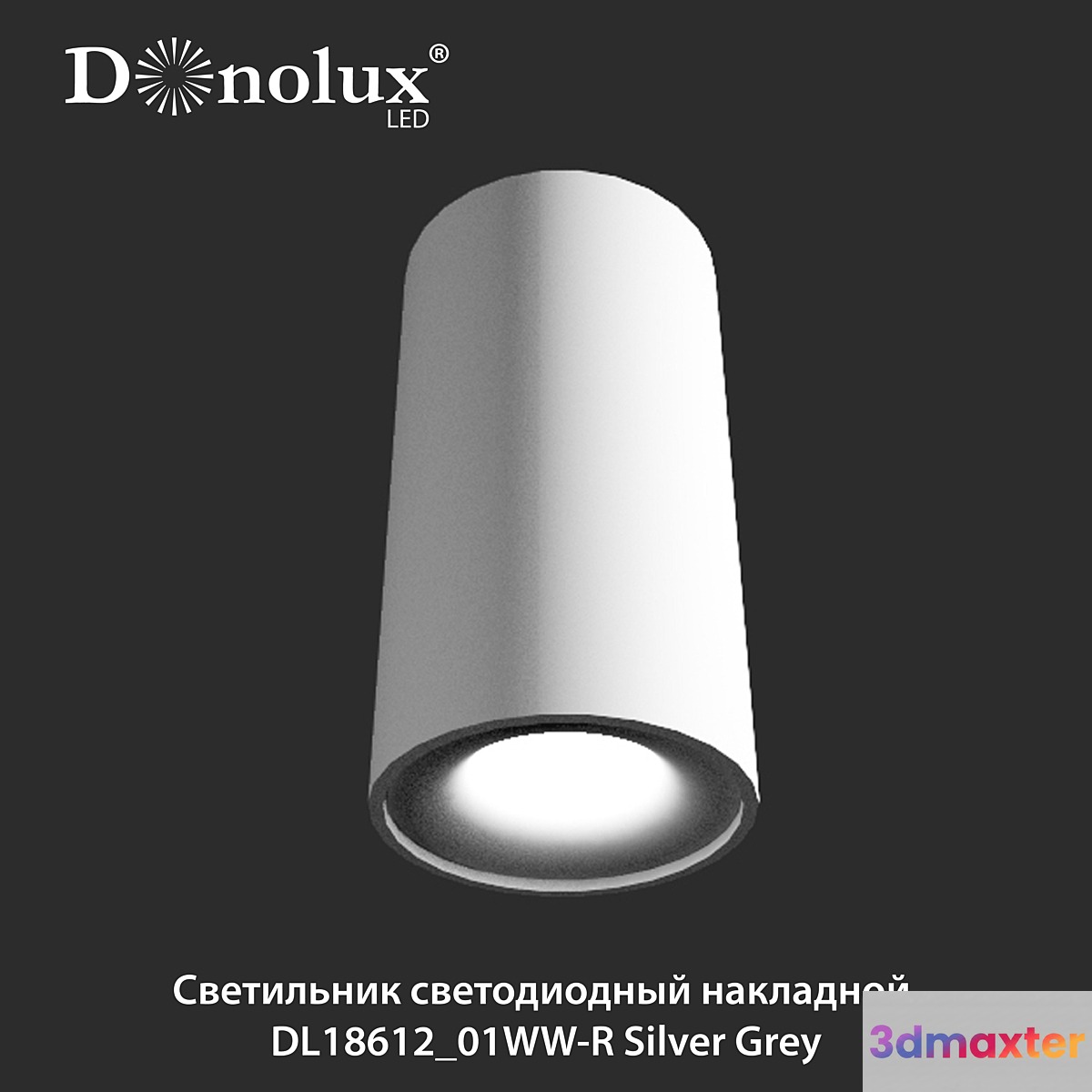 LED lamp DL18612 _ 01WW-R Silver Grey