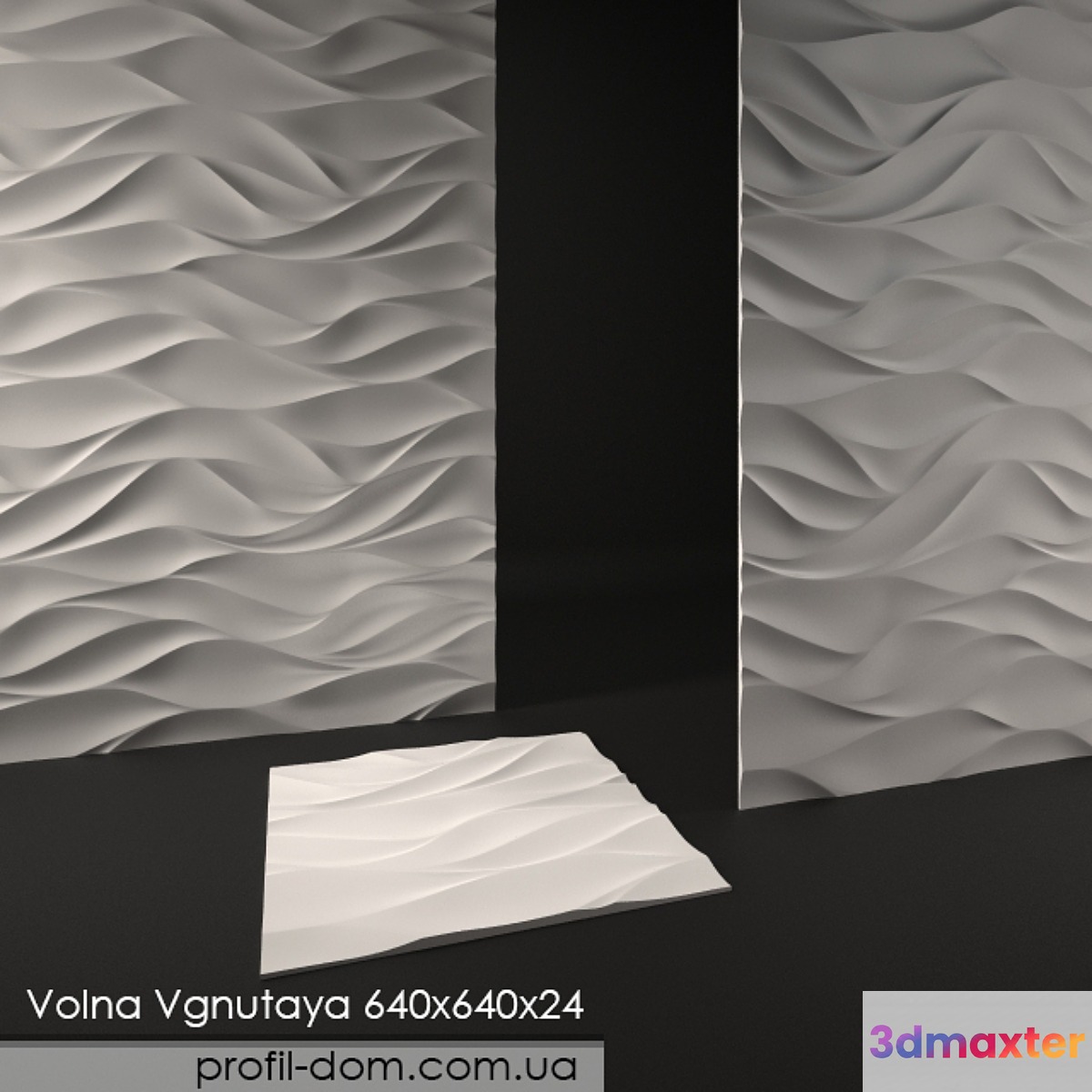 3D Panel Volna Vgnutaya 3D Max