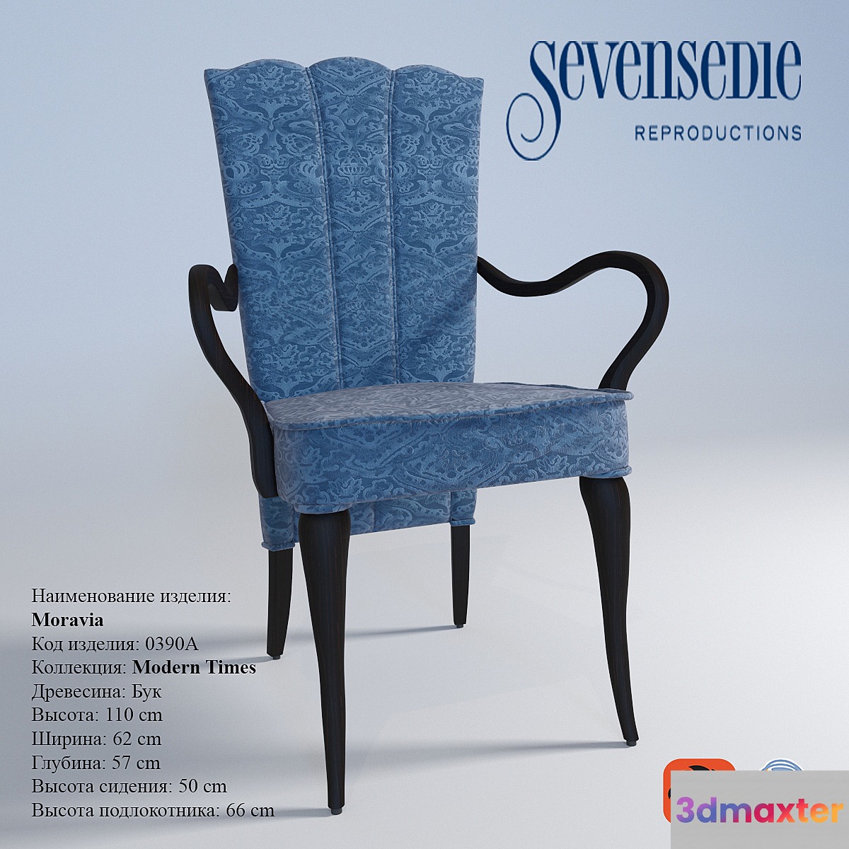 Chair with armrests Moravia 3D Max