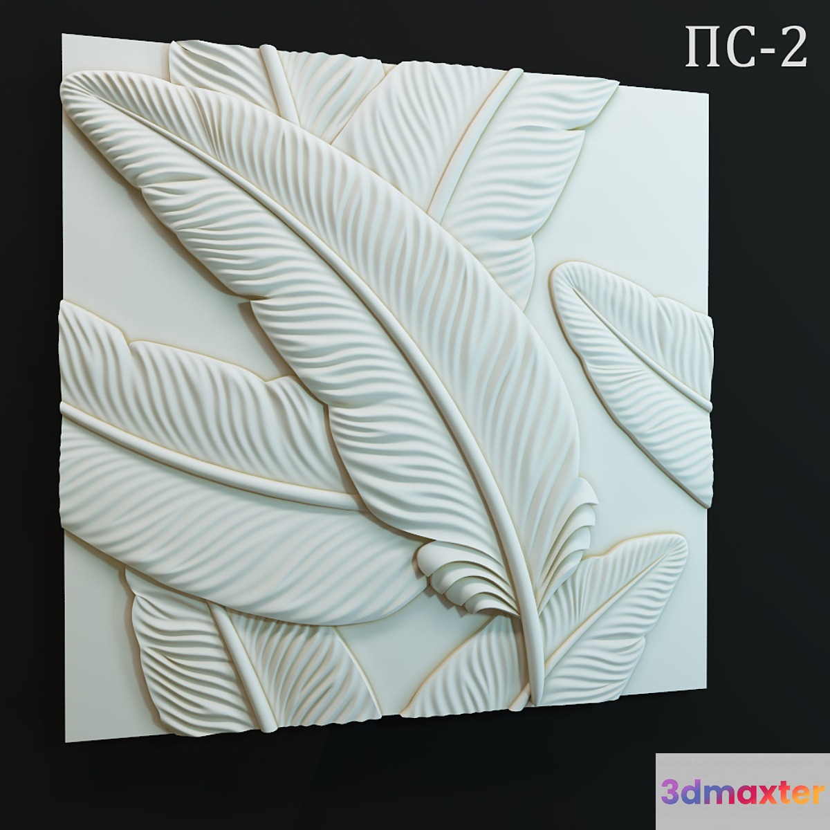 Decorative 3D panel PS-2 3D Max