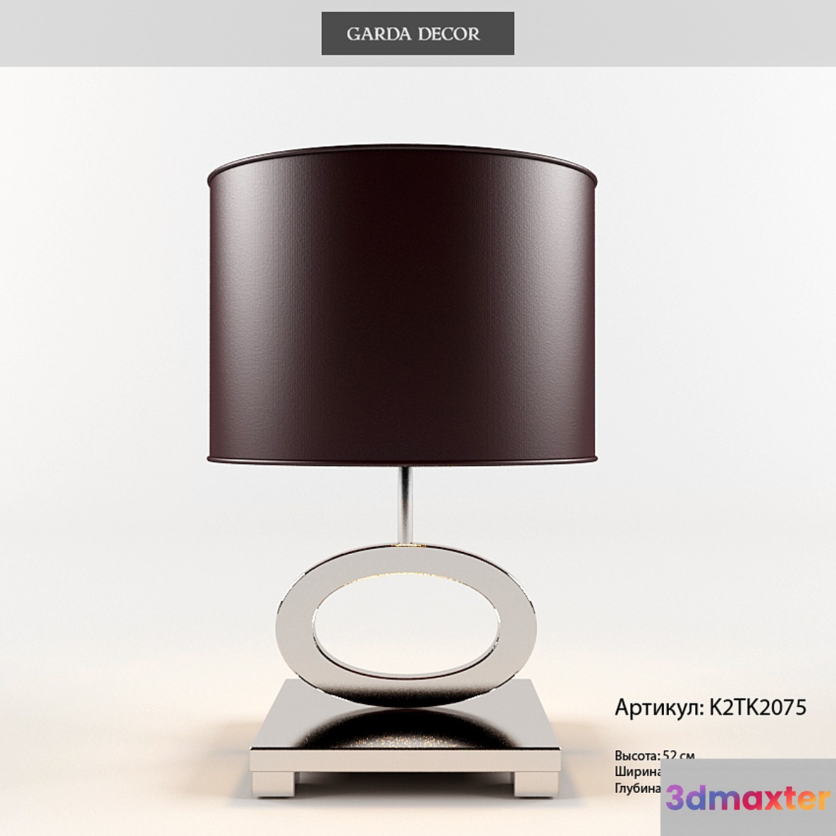 table lamp garda decor - No.2 3D Max