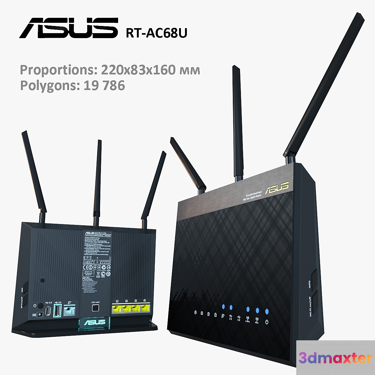 ASUS RT-AC68U 3D Max
