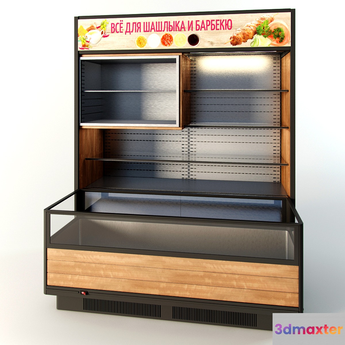 Refrigerated display case with Bonetti 3D Max