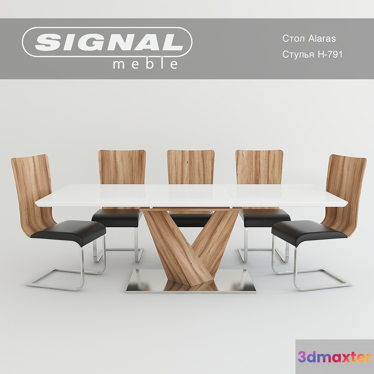 Table Alaras Chairs H-791 Factory Signal